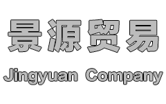 聚酯纤维吸音板厂家